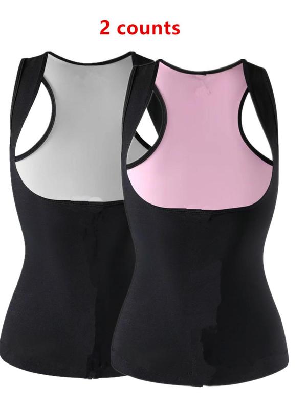 Women's Solid Color Sports Vest, Breathable Comfortable Sports Tank Top for Yoga Gym Workout Running, Ladies Sportswear for All Seasons