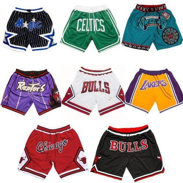 Basketball Shorts for Men - Team Just Donn 2024, Drawstring Running Shorts - Sport Uniforms - Basketball Short