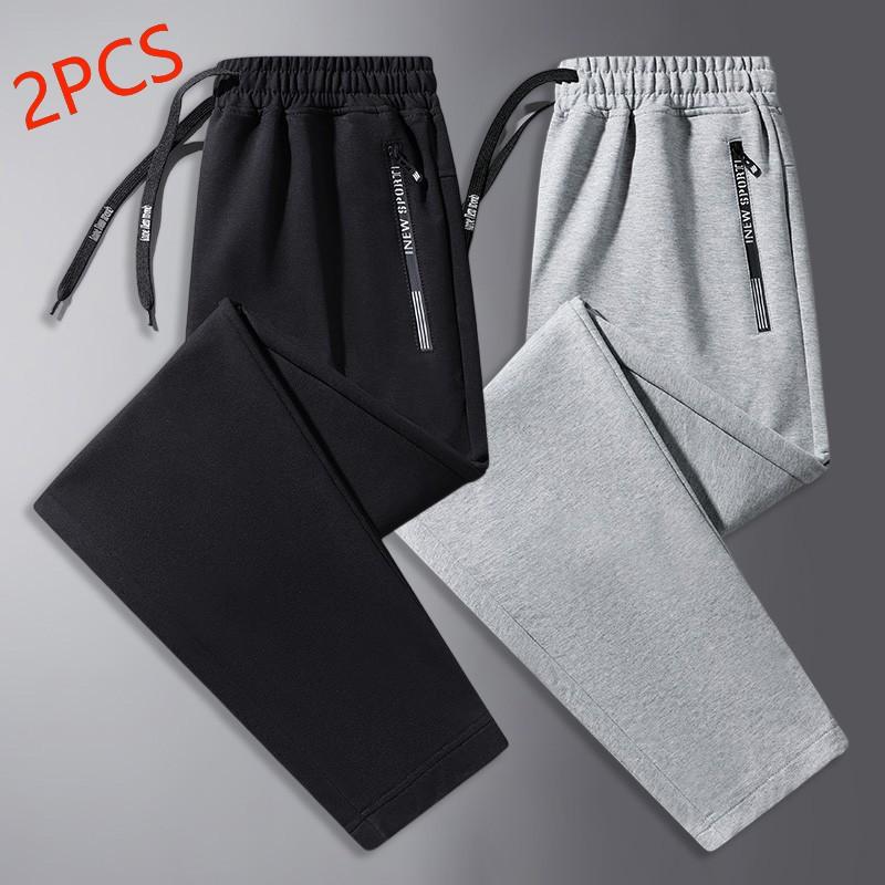 Men's 2-pack straight-leg sports sweatpants, featuring exquisite embroidered zipper pockets and embroidered drawstrings.