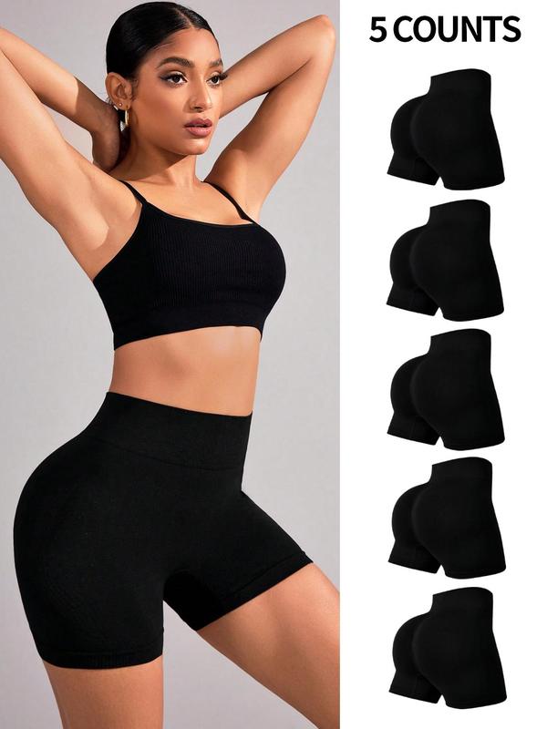 Women's Solid High Waist Sports Shorts, Breathable Comfortable Seamless High Stretch Yoga Leggings, Gym Shorts, Ladies Sportswear for Indoor Outdoor Wear