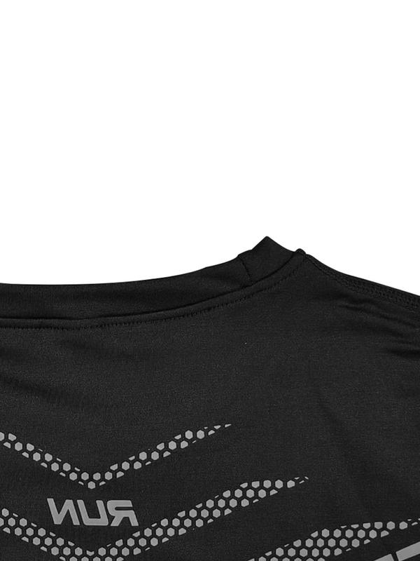 Men's Patterned Round Neck Sports Thermal Underwear Top, Long Sleeve Crew Neck Compression Top for Fall & Winter, Men's Sportswear for Outdoor Workout Running Training