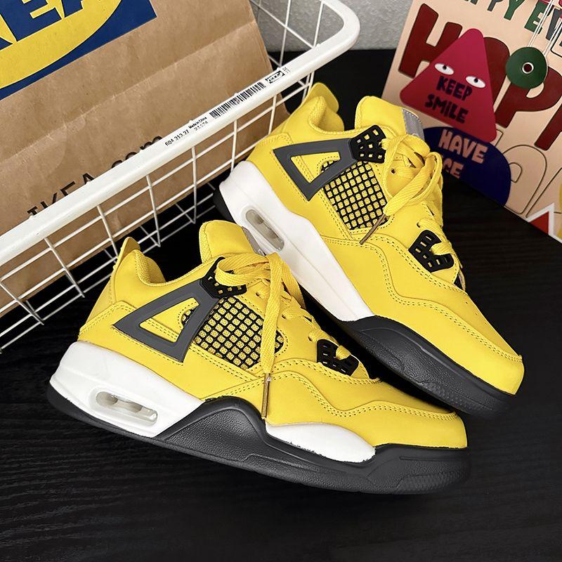 Goddess of Lightning Men's Shoes Air Cushion Basketball Shoes Men's New Campus Leisure Couple Running Sports Board Shoes