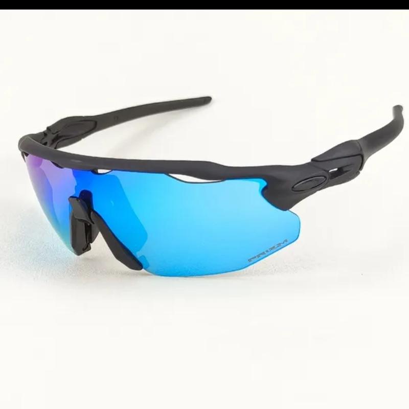 Outdoor Sports Sunglasses- UV Protection for Men and Women