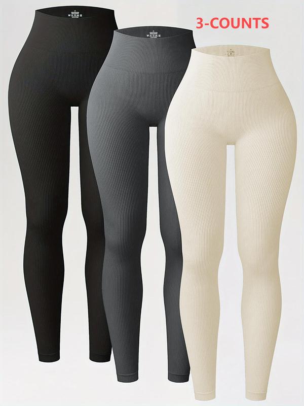 Women's Solid Color High Waist Skinny Pants, Casual Comfy Seamless High Stretch Leggings for Daily Wear, Ladies Bottoms for All Seasons, Yoga Pants