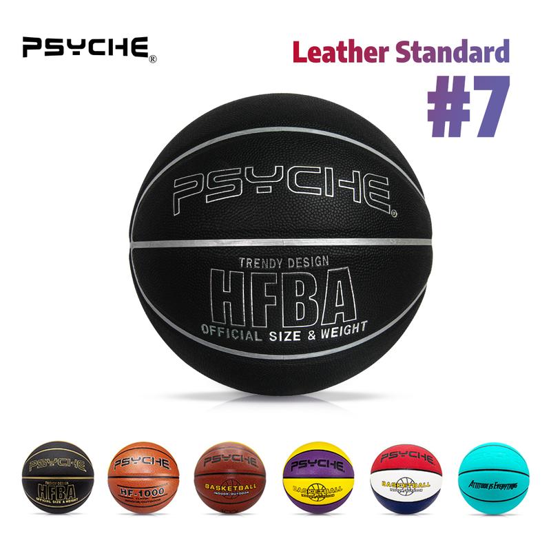 PSYCHE Basketball Ball Original Classic Leather Official Size 7 Indoor Outdoor