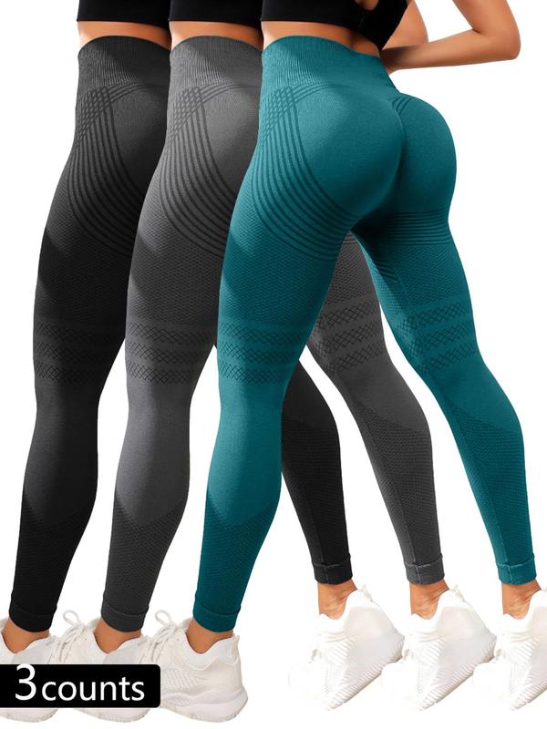 Women's Solid High Waist Sports Tummy Control Leggings, Casual High Stretch Seamless Yoga Leggings, Ladies Sportswear for Indoor Outdoor Wear, Fall Outfits 2024