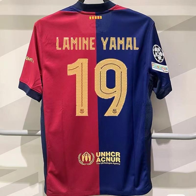 Yamal 19 Jersey 24-25 Season Home Jersey