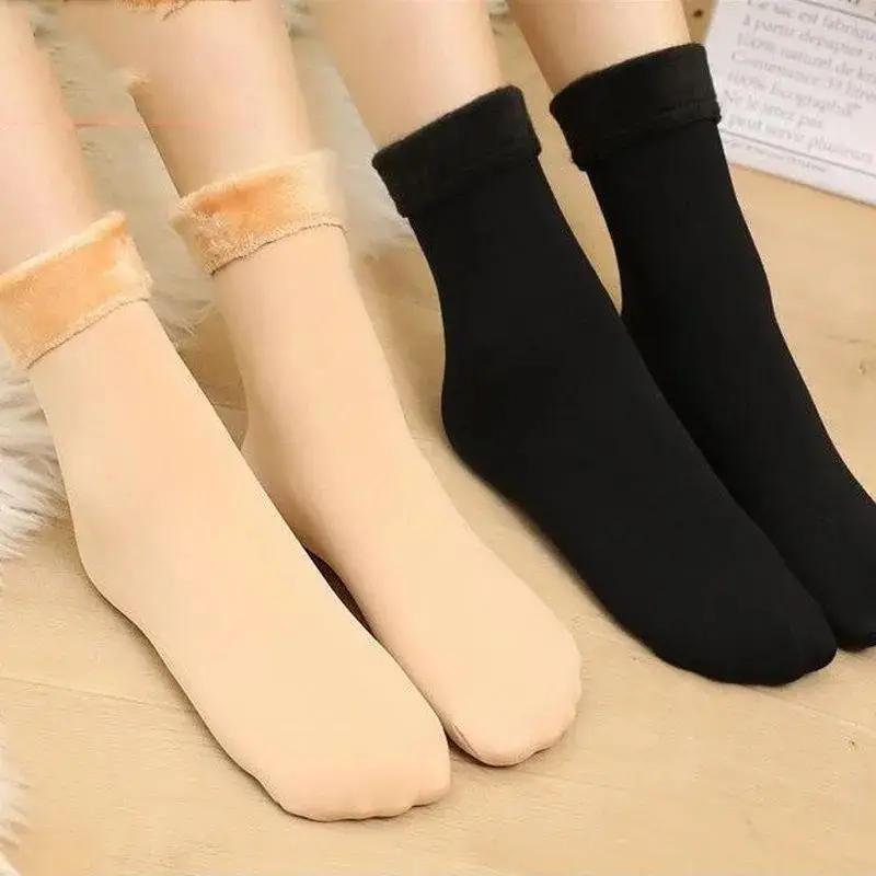 Winter Warm Snow Plush Socks, 4 Pairs Thickened Warm Ankle Support, Professional Sports Ankle Guard for Men & Women, Sports & Outdoor Accessories, Christmas Gift