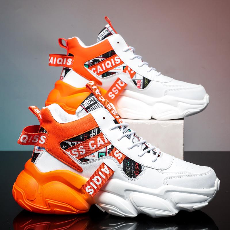 Men's Fashionable High Top Colorful Block Basketball Shoes, Anti Slip And Durable Sports Shoes, Shock-absorbing And Comfortable Running Shoes