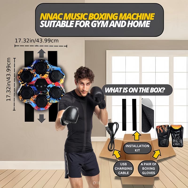 2024Smart Music Boxing Machine, LED Play Mobile Phone Music, Gift Boxing Gloves, Wall-mounted Boxing Trainer, Suitable For Sports Enthusiasts, At Home Can Experience The Joy Of Sports