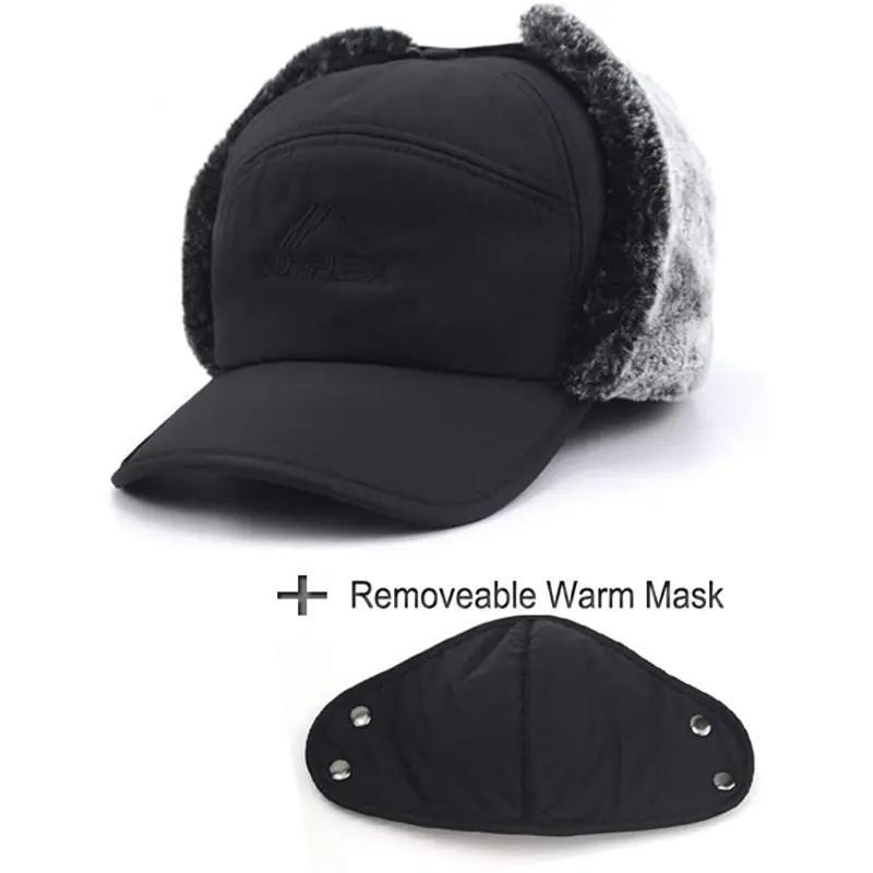 Winter Outdoor Face Mask Hat, 1 Count Windproof & Warm Hat, Detachable Mask Thermal Cap For Men & Women