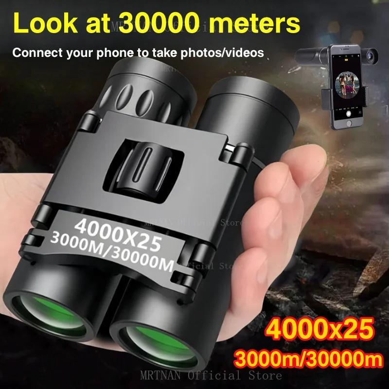 4000x25 Portable High Definition Binoculars, 3000m 30000m Binoculars, Foldable High Definition Binoculars for Outdoor Camping