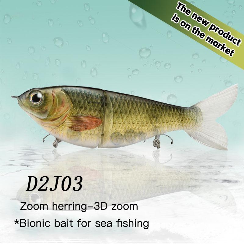 Durable 2-Section  Fishing Lures Lifelike White Swimbait 1PCS Big Belly  Glide Bait with Fur Tail  Fishing Tackle Artificial Hard Baits 6.69in 2.47oz