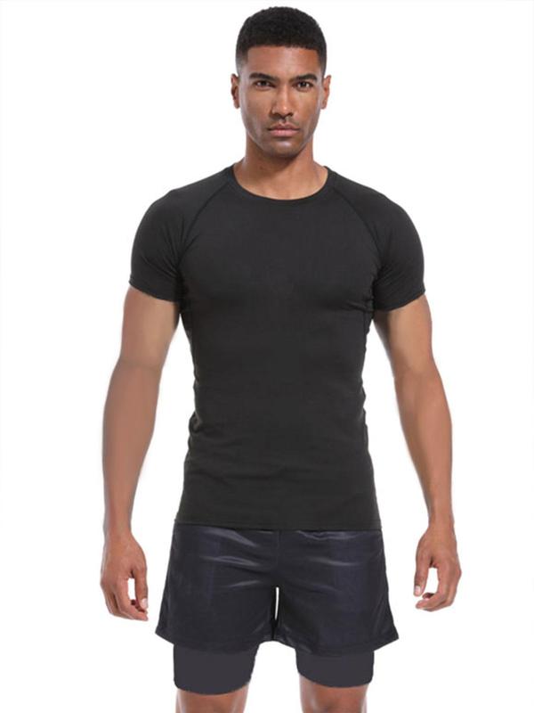 Men's Plain Contrast Binding Round Neck Sports Tee, Tight Sporty Quick Drying Breathable Short Sleeve Compression T-shirt for Gym Workout Running, Men's Sportswear for Summer