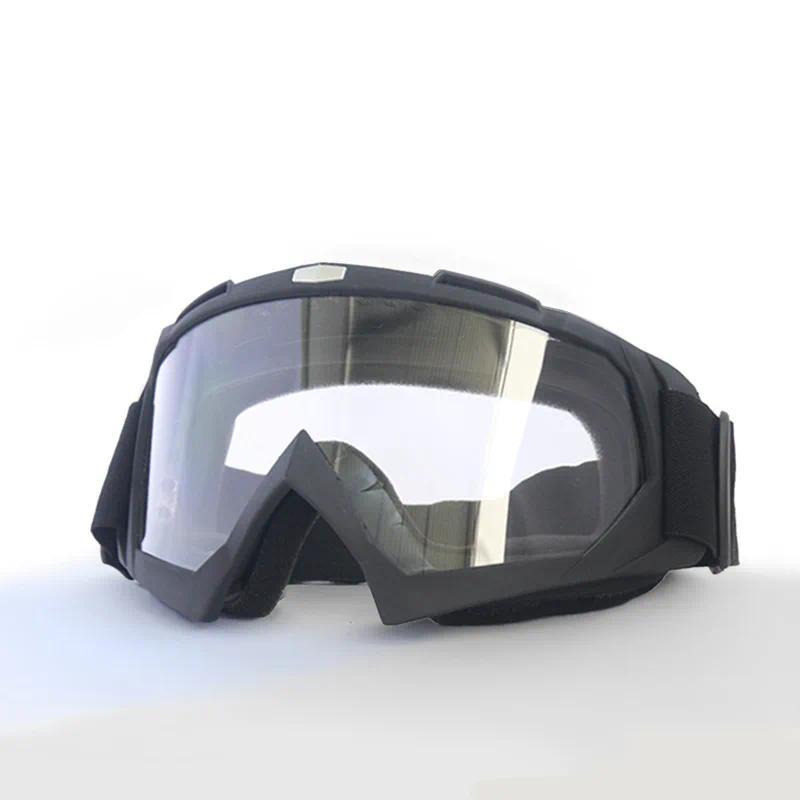 Outdoor Sports Cycling Goggles Dustproof Windproof Ski Goggles