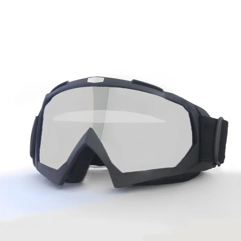 Outdoor Sports Cycling Goggles Dustproof Windproof Ski Goggles