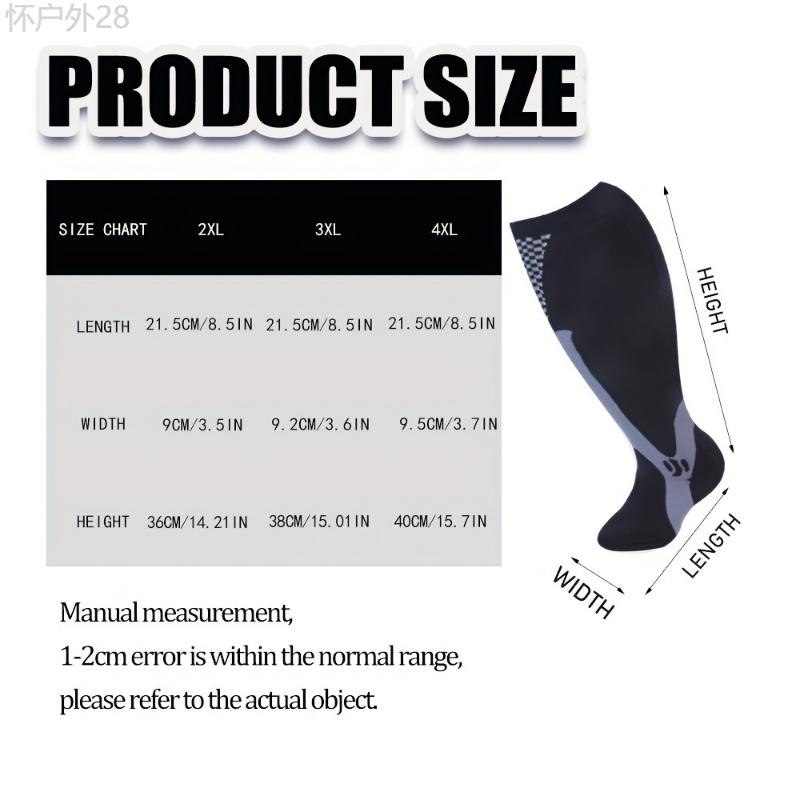 5pcs Plus Size Compression Socks for Men & Women - Breathable, Striped Nylon Blend for Sports, Running, Hiking, Cycling | Ideal Christmas Gift for Parents & Friends