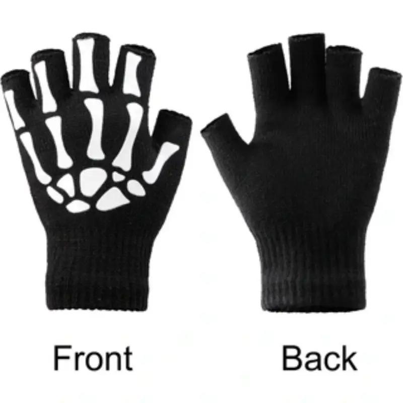 Skeleton Pattern Hand Gloves, 1 Pair Half Finger Comfortable Gloves, Winter Warm Cycling Gloves, Sports Gloves for Men & Women