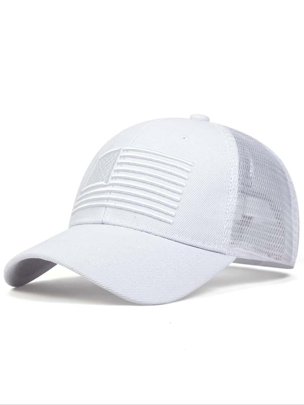 Unisex Striped Print Adjustable Baseball Cap, Quick Drying Sun Hat, Summer UV Protection Outdoor Cap, Sport Cap For Men & Women