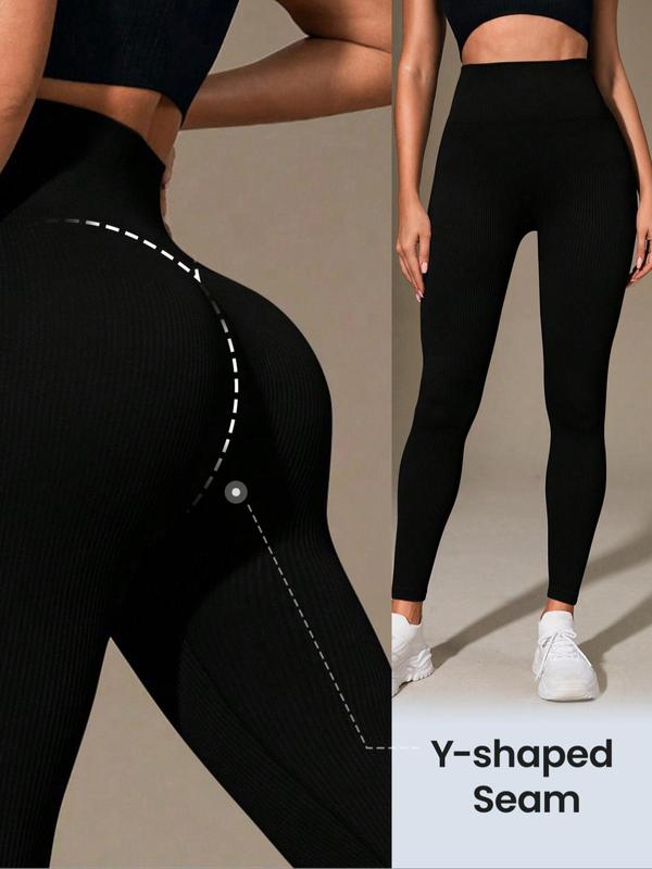 Women's Solid High Waist Sports Leggings, Casual Comfy Breathable Seamless Skinny Pants for Yoga Gym Workout Running, Ladies Sportswear for All Seasons