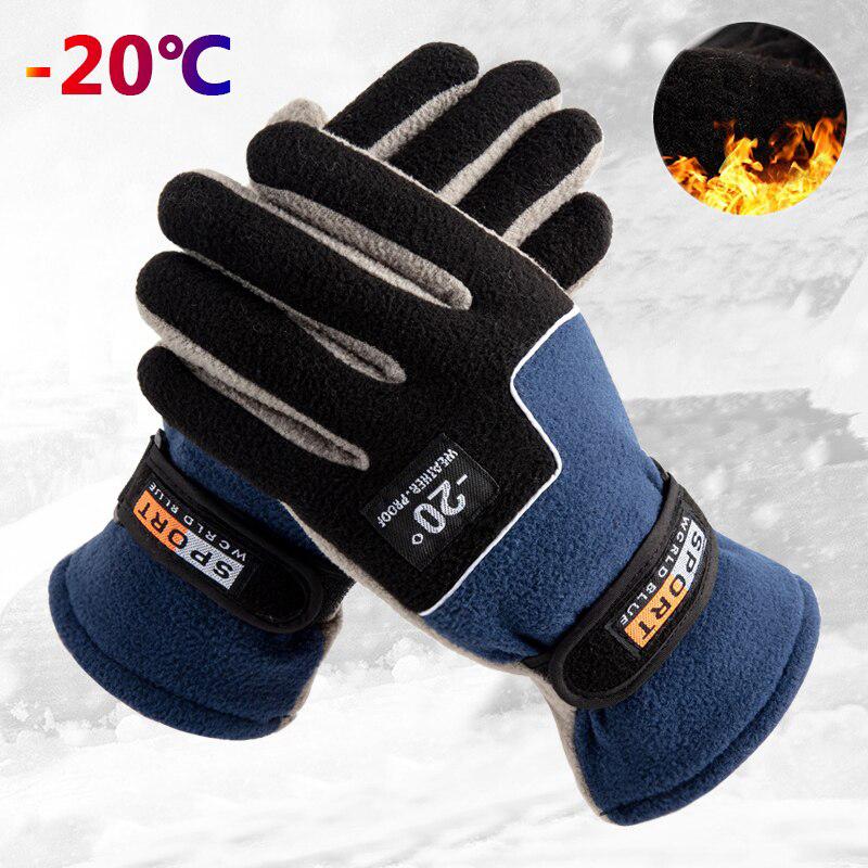 -20℃ Winter Warm Fleece Gloves Men Thermal Cycling Snow Thick Gloves Polar Fleece Mittens For Male Snow Sports Windproof Gloves Coldproof Outdoor Fleece Gloves