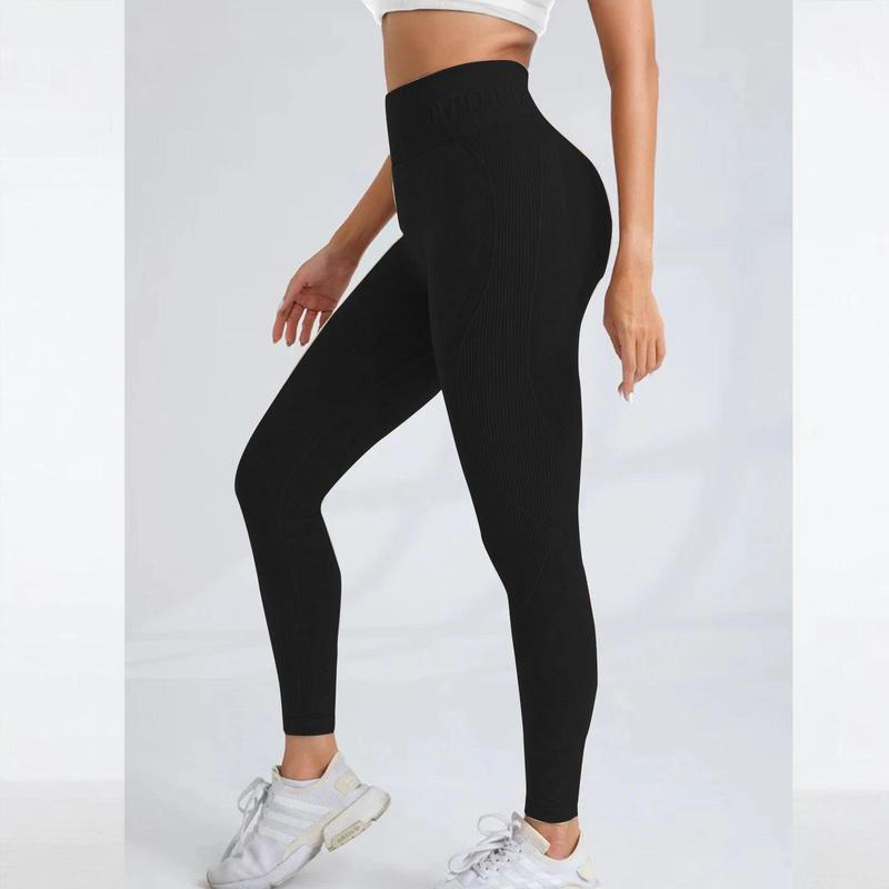 Women's Solid High Waist Sports Leggings, Sporty High Stretch Leggings, Ladies Sportswear, Yoga Pants, Workout Leggings, Gym Outfits for Women, Fall Outfits 2024, Womenswear, Fall Clothes 02