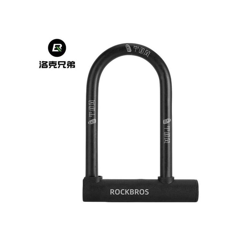 ROCKBROS Bicycle U-lock Steel Carbon Bike Lock Anti Theft w  2 keys Black Lock