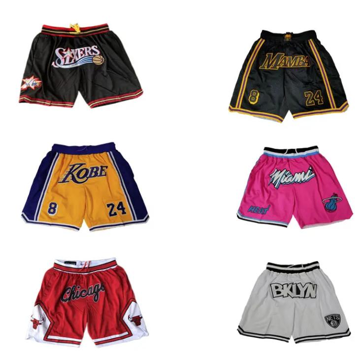 Basketball Shorts for Men - Team Just Donn 2024, Drawstring Running Shorts - Sport Uniforms - Basketball Short