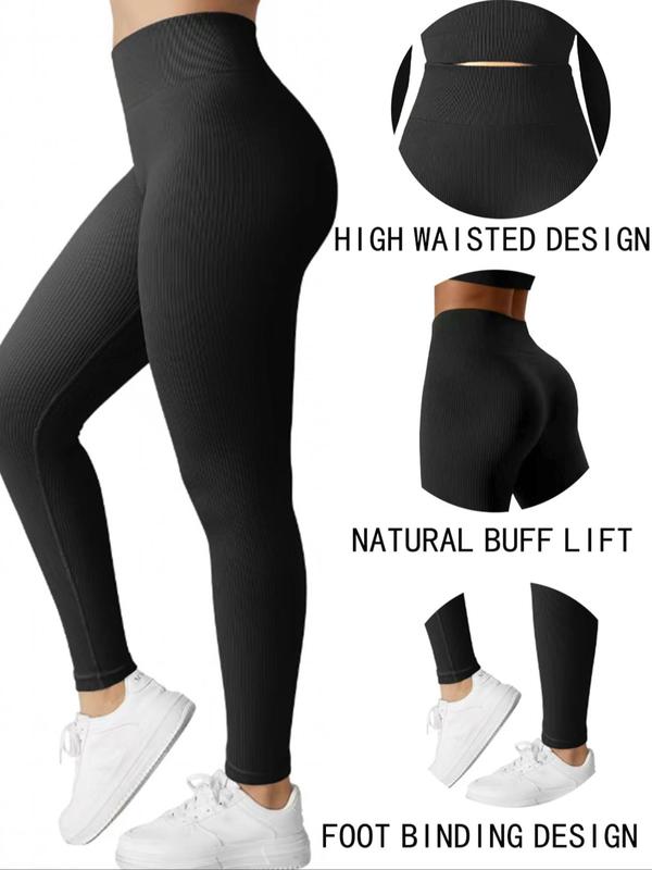 Women's Solid High Waist Sports Leggings, Casual Comfy Breathable Skinny Pants for Yoga Gym Workout Running, Ladies Sportswear for Fall & Winter