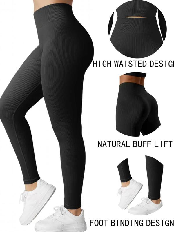 Women's Solid High Waist Sports Leggings, Casual Comfy Breathable Skinny Pants for Yoga Gym Workout Running, Ladies Sportswear for Fall & Winter