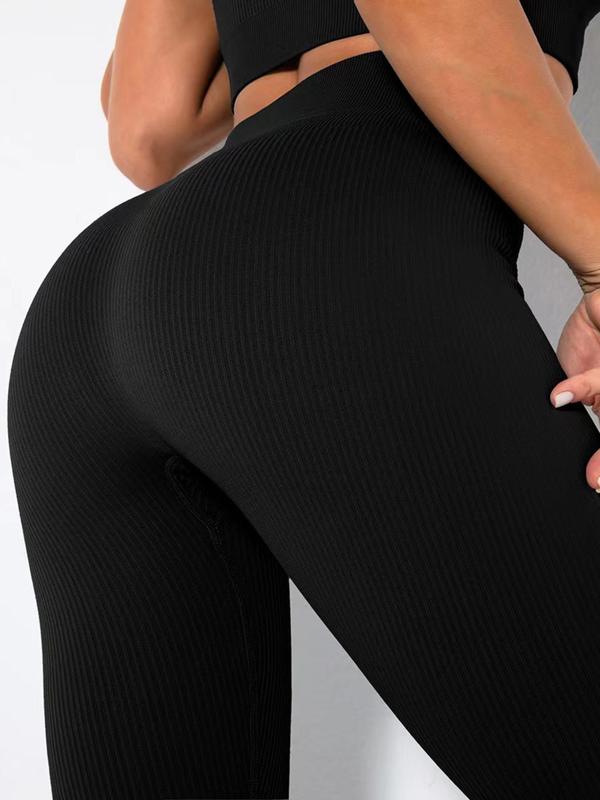 Women's Solid High Waist Sports Leggings, Sporty Comfy Breathable Butt Lifting Skinny Pants for Yoga Gym Workout, Ladies Sportswear for All Seasons