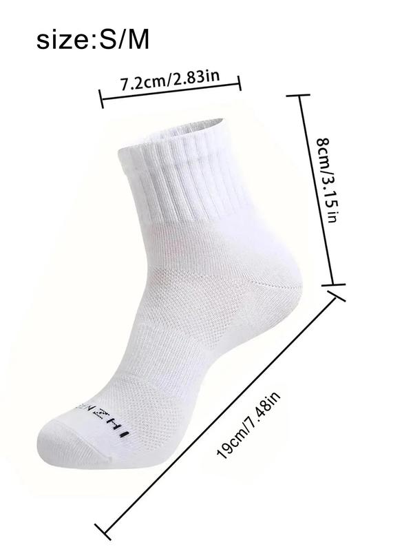 Women's Letter Print Athletic Socks, Moisture Wicking Running Socks for Fall, Back to School Outfits, Soft Comfy Breathable Sports Socks For Fall Gym Workout Running Daily Wear, Fall Outfits, Fallfreshness