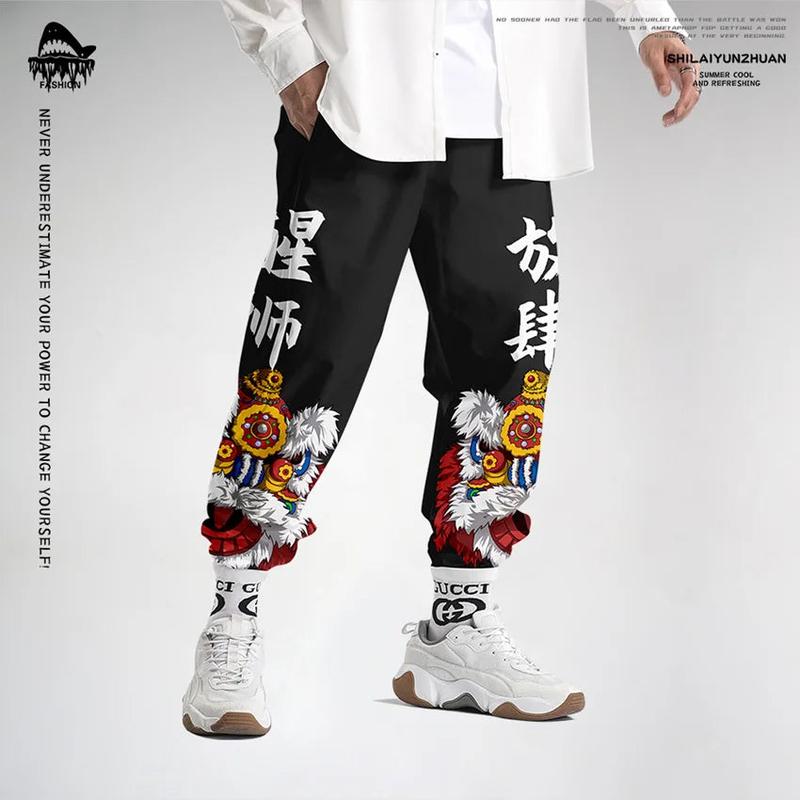 Yakuza Joggers