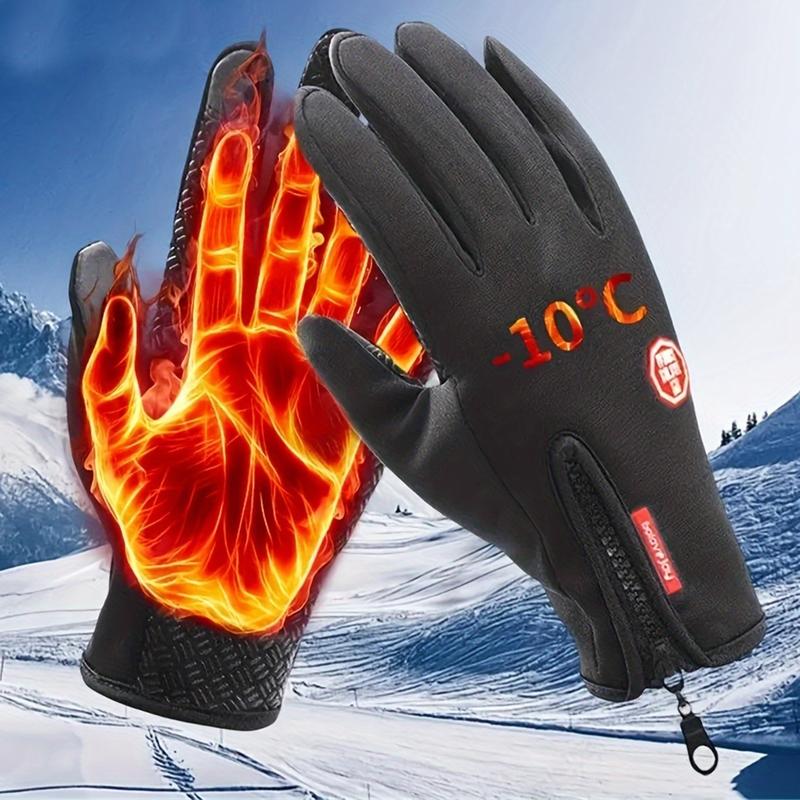 Thermal Windproof Gloves Warm, Breathable, Touchscreen Compatible, and Comfortable for Cycling and Outdoor Activities Perfect for Cold Weather