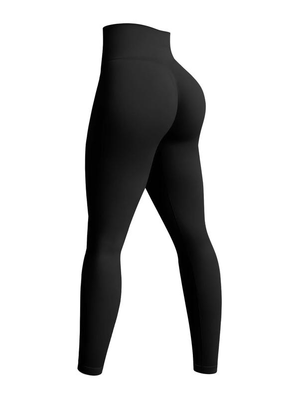 Women's Solid High Waist Seamless Yoga Leggings, Breathable Comfortable Quick Drying Skinny Pants, Ladies Sportswear for Indoor Outdoor Wear