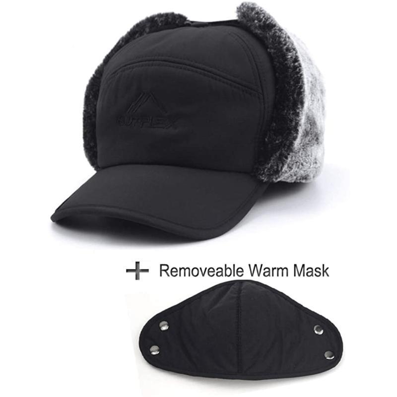 Winter Warm Hat, 1 Set Thicken Outdoor Sports Hats with Removable Face Mask, Outdoor Sports Accessories for Skiing Skating Climbing Cycling