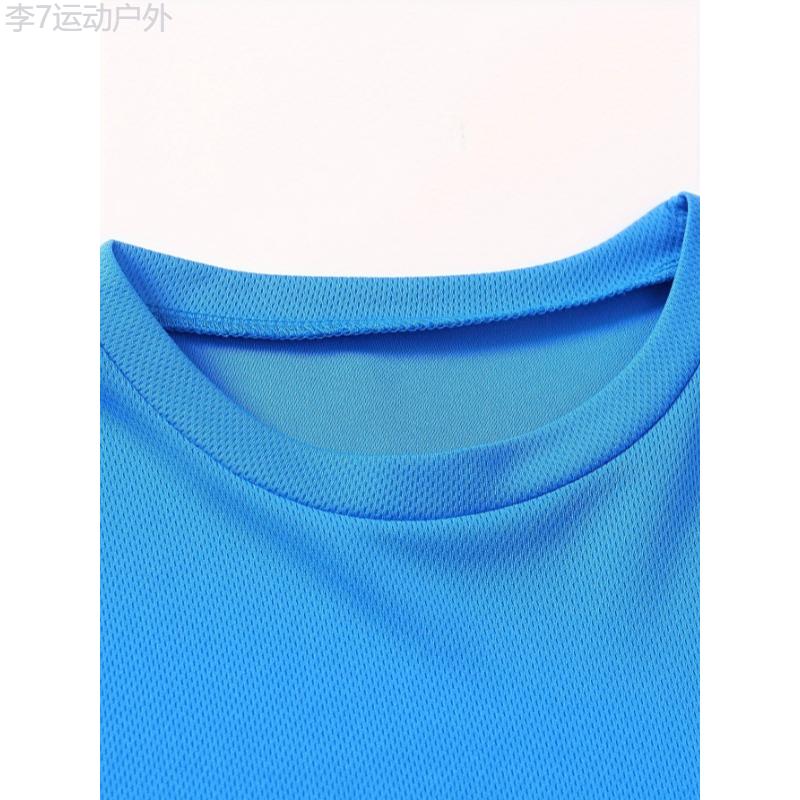 2pcs Boys Breathable Sports Jersey Outdoor Set, Casual Quick-drying Short Sleeve T-shirt&Shorts, Boys Basketball Football Clothing For Summer