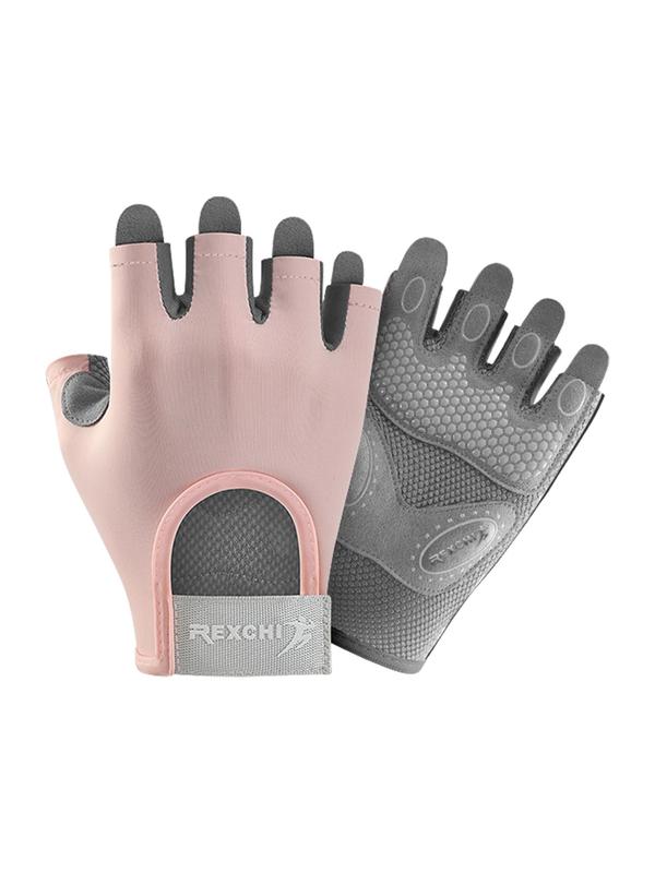 Women's Solid Color Fingerless Gloves, Half Finger Sports Gloves, Gym Exercise Powerlifting Fitness Gloves, Breathable Comfortable Sports Gloves, Non-slip Wear-resistant Gloves for Climbing Cycling