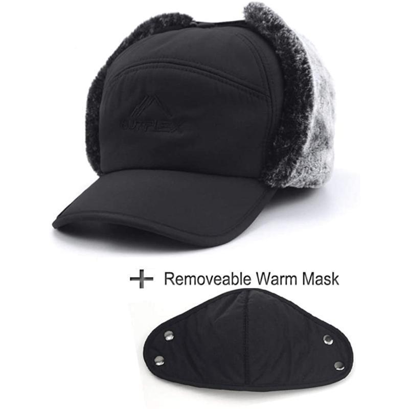 Winter Essentials Warm Hat, Thicken Faux Fur Outdoor Sports Hat with Removable Face Mask, Outdoor Sports Accessories for Skiing Skating Climbing Cycling, Christmas Gift, Sports & Outdoor Hats